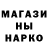 Кодеин напиток Lean (лин) Codie Ostberg