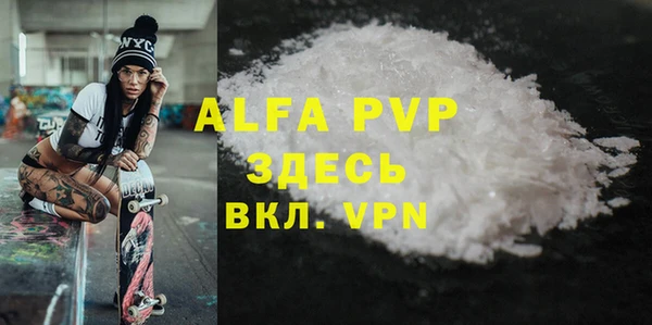 герыч Касимов