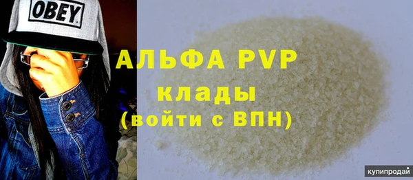 mdma Карталы