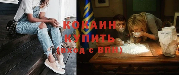 герыч Касимов