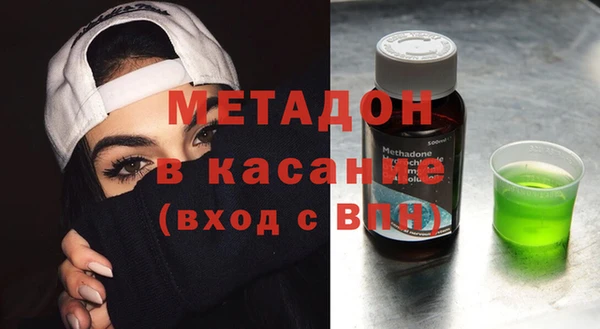 mdma Карталы