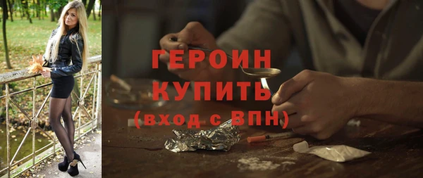 mdma Карталы