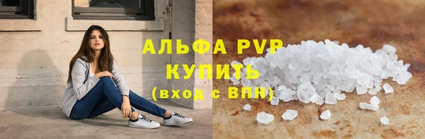 герыч Касимов