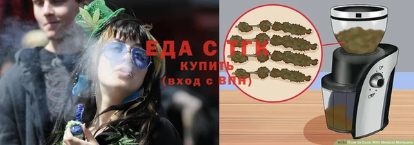 герыч Касимов