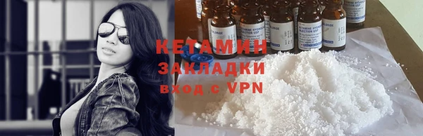 марки nbome Киреевск