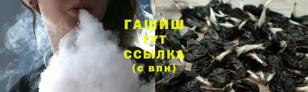 mdma Карталы
