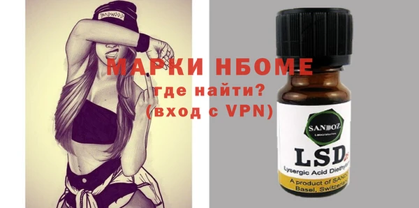 mdma Карталы