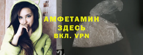 герыч Касимов