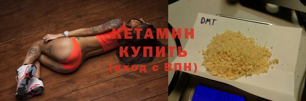 герыч Касимов