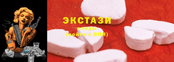 каннабис Кинешма