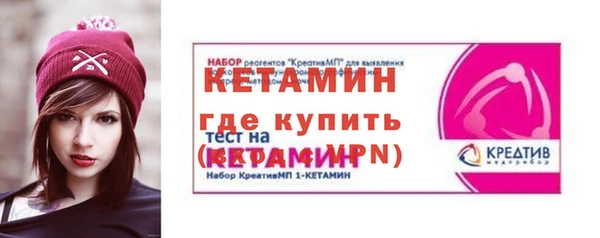 трава Карпинск