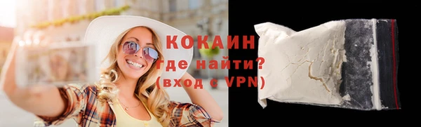mdma Карталы