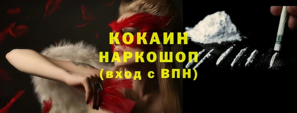 mdma Карталы