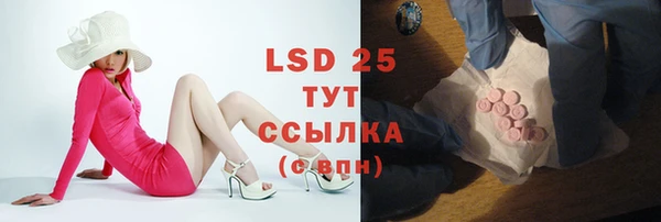 герыч Касимов