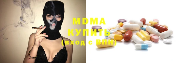 герыч Касимов