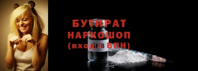 герыч Касимов