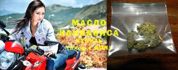 трава Карпинск