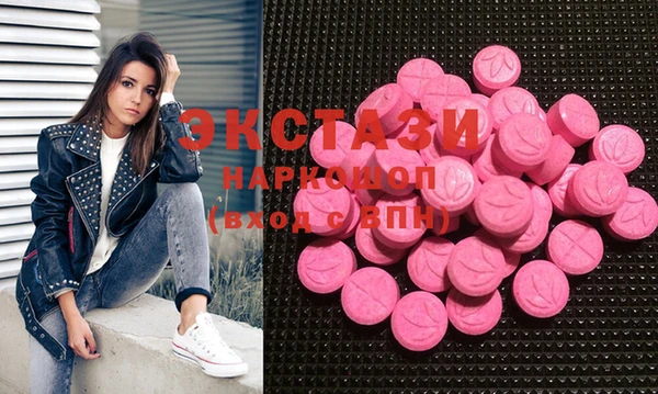 mdma Карталы