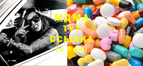 герыч Касимов