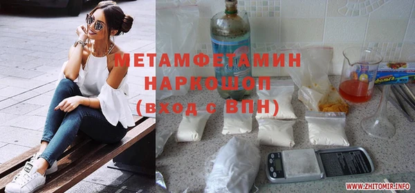 герыч Касимов