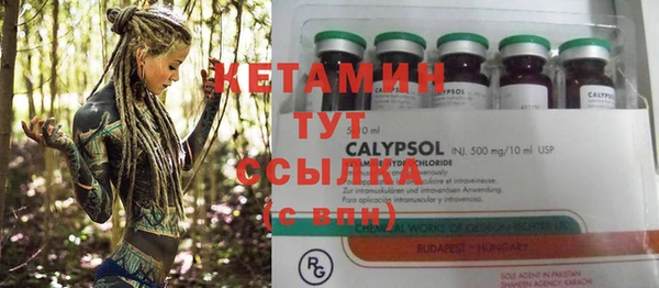 каннабис Кинешма