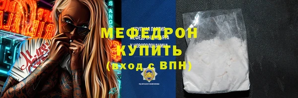 марки nbome Киреевск