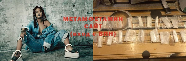 трава Карпинск