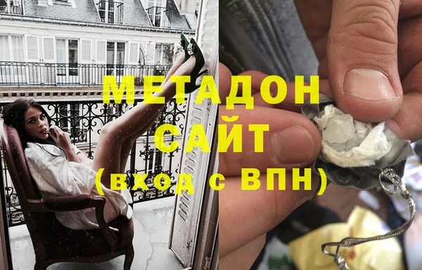 mdma Карталы