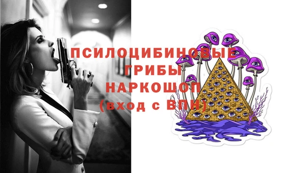 герыч Касимов