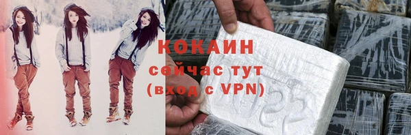 герыч Касимов