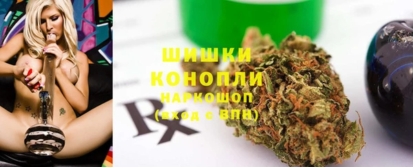 mdma Карталы