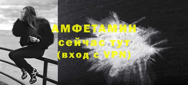 mdma Карталы