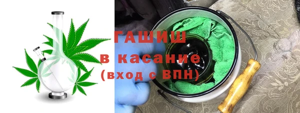 mdma Карталы