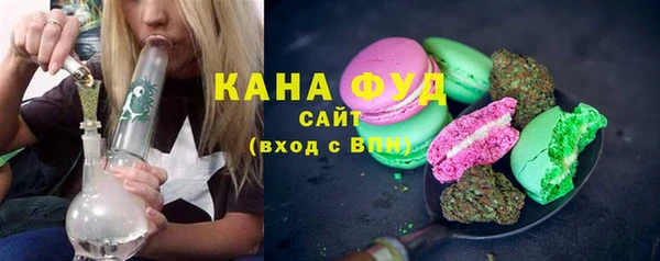 трава Карпинск